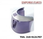 Δοχείο νερού ατμοσυστήματος STIRELLA,STIROPLUS (SP1040)